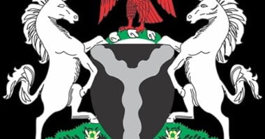 Who designed Nigeria coat of arms?